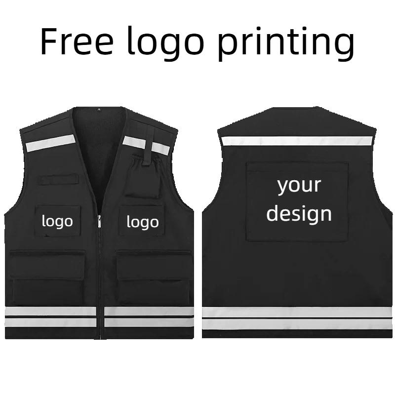 Reflective Cycling Vest - Erkek Av Yeleği Logosu Kişiselleştirilmiş Özelleştirme