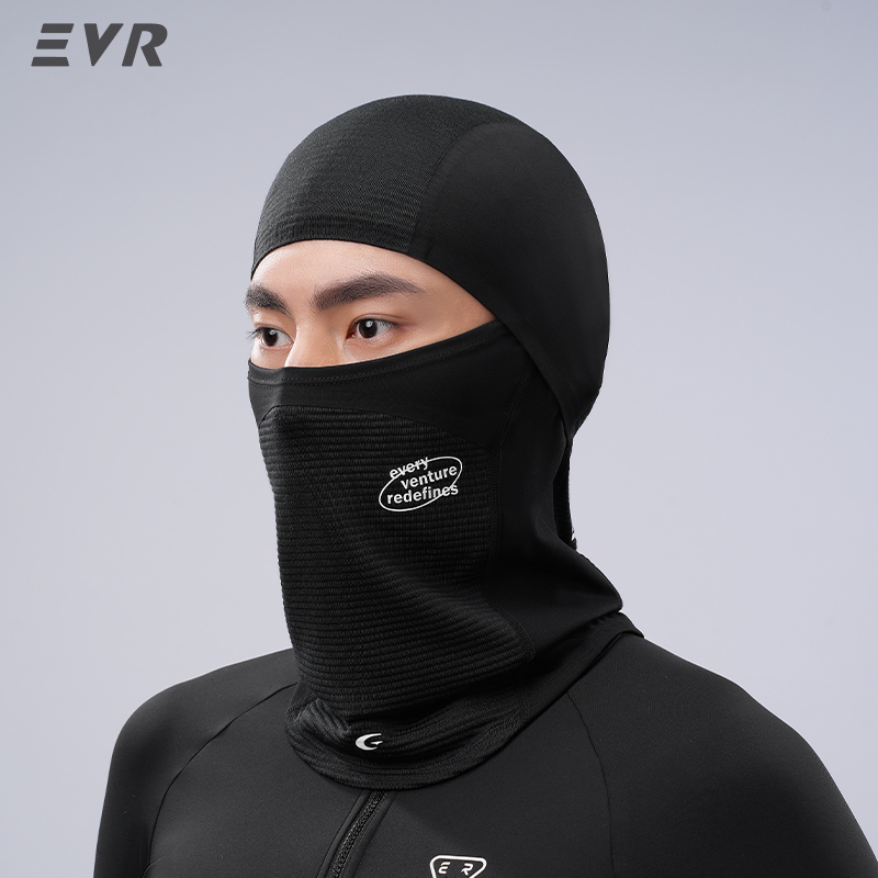 Cycling Gear Winter - EVR Kışlık Yün Yüz Maskesi Boyunluk