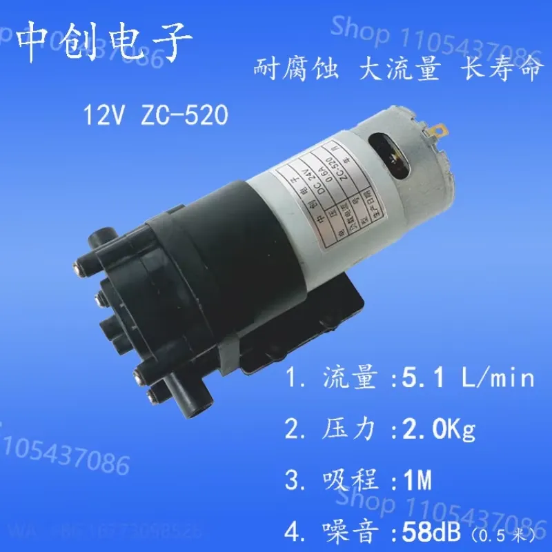 12V Yüksek Sıcaklık Dişli Pomp - Cycling Gear Temperature incelemesi ve fiyatı