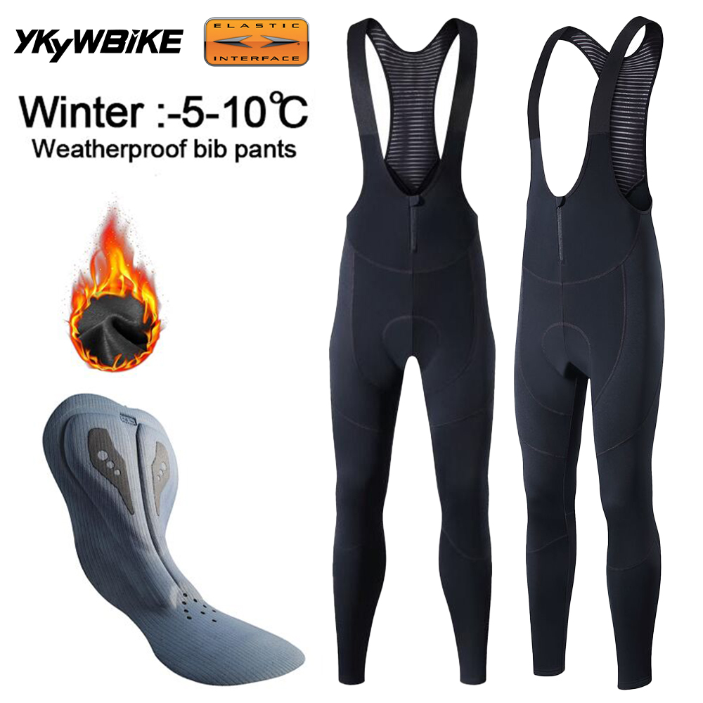 Ykywbike erkek Kış Termal Pola - Cycling Gear Winter incelemesi ve fiyatı