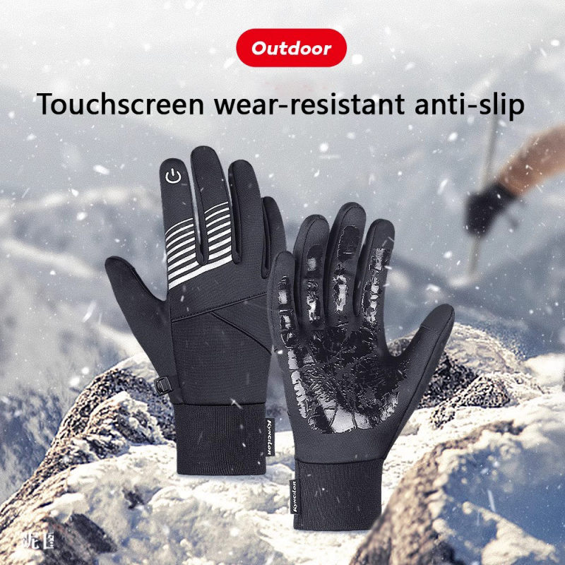 Erkekler ve Kadınlar için Kışl - Cycling Gear Winter incelemesi ve fiyatı